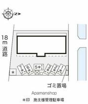 レオパレスフォーチュン 401 ｜ 神奈川県川崎市宮前区馬絹６丁目（賃貸マンション1DK・4階・33.12㎡） その13