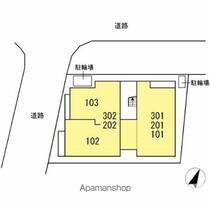 Ｄ’Ｂｌｅｓｓ湘南辻堂 301 ｜ 神奈川県茅ヶ崎市赤松町（賃貸アパート3LDK・3階・69.74㎡） その13