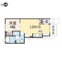 奈良県大和高田市大字市場（賃貸アパート1LDK・1階・32.44㎡） その2