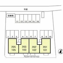 千葉県千葉市若葉区東寺山町（賃貸アパート1LDK・2階・53.76㎡） その6