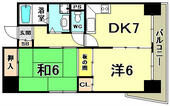 コスタレイ神戸三宮のイメージ