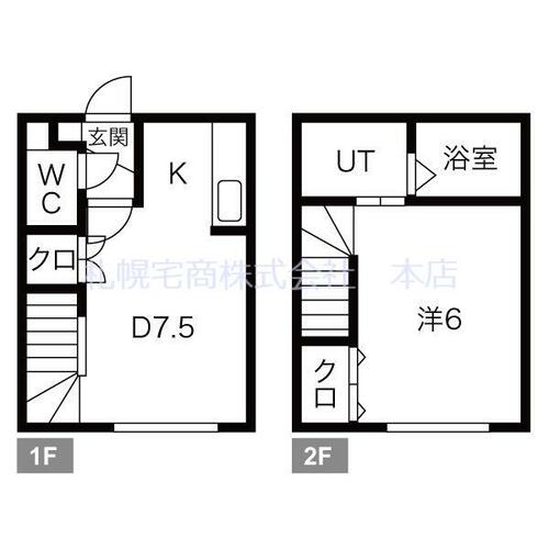 同じ建物の物件間取り写真 - ID:201022509400