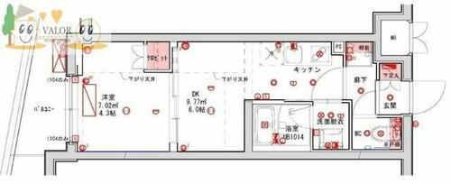 同じ建物の物件間取り写真 - ID:213101849168