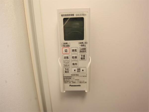 画像12:浴室暖房乾燥機付　２４時間換気機能付バスルーム　同型写真