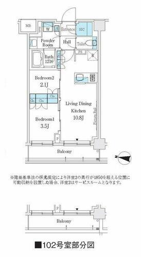 同じ建物の物件間取り写真 - ID:213102012271