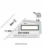 東京都稲城市東長沼（賃貸マンション1K・2階・20.81㎡） その13