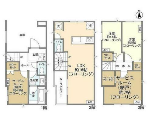 同じ建物の物件間取り写真 - ID:212042848897