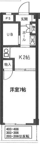 同じ建物の物件間取り写真 - ID:213099468140