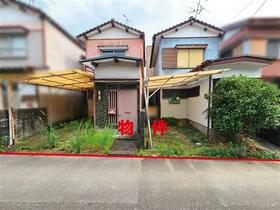 高知県高知市八反町１丁目