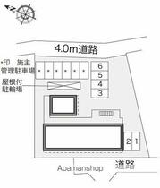 レオパレスアリエッタ 108 ｜ 神奈川県藤沢市辻堂４丁目（賃貸アパート1K・1階・19.87㎡） その14