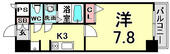 レオンコンフォート神戸西のイメージ