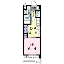 福岡県北九州市小倉北区東篠崎１丁目（賃貸マンション1DK・2階・29.12㎡） その2