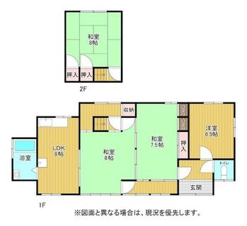 間取り：240031463242