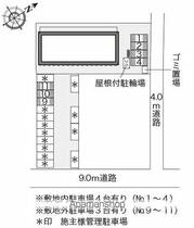 レオパレスリベェール  ｜ 千葉県鎌ケ谷市鎌ケ谷３丁目（賃貸アパート1K・2階・28.02㎡） その13