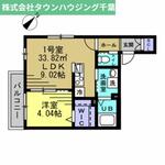 市原市五井中央西１丁目 3階建 築2年のイメージ