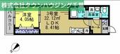 市原市五井中央西１丁目 3階建 築2年のイメージ