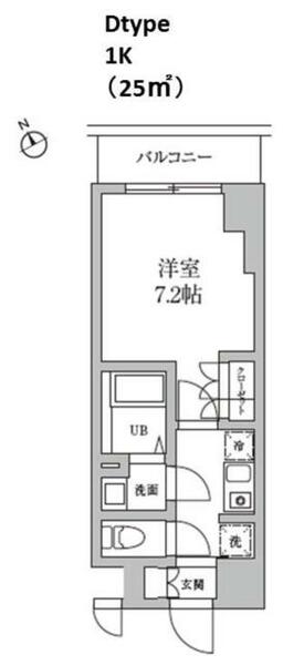 レジディア日本橋馬喰町ＩＩ 0204｜東京都中央区日本橋馬喰町２丁目(賃貸マンション1K・2階・25.00㎡)の写真 その2