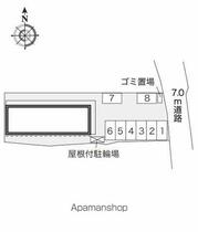 レオパレスマ　メゾン 102 ｜ 千葉県千葉市中央区生実町（賃貸アパート1K・1階・23.18㎡） その12