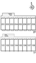 大阪府八尾市美園町４丁目（賃貸アパート1K・1階・19.87㎡） その7