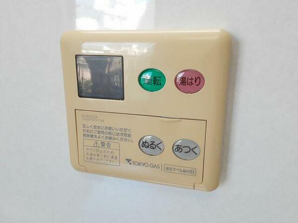 detached 東京都世田谷区南烏山４丁目

地図を見る