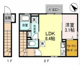 間取り：211046676449