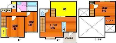 間取り：233025909850