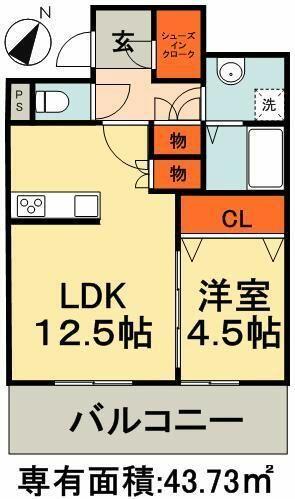 千葉県千葉市中央区中央２丁目(賃貸マンション1LDK・9階・43.73㎡)の写真 その2