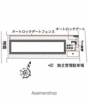 東京都杉並区成田東３丁目（賃貸アパート1K・1階・21.65㎡） その13