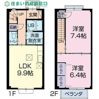 間取り：223037738921