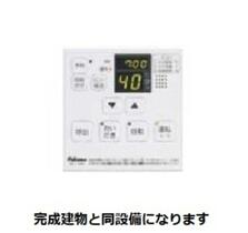 熊本県上益城郡益城町大字広崎（賃貸アパート1LDK・1階・50.01㎡） その4