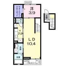 熊本県熊本市南区平田２丁目（賃貸マンション1LDK・4階・44.63㎡） その2