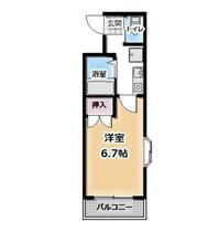 群馬県前橋市上小出町１丁目（賃貸マンション1K・3階・23.61㎡） その1