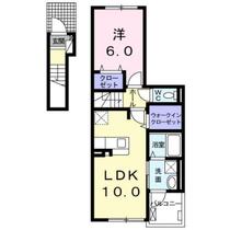 千葉県千葉市中央区末広３丁目（賃貸アパート1LDK・2階・44.88㎡） その2