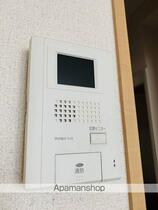 レオパレスヴィクトワール 211 ｜ 千葉県千葉市稲毛区轟町５丁目（賃貸マンション1K・2階・20.81㎡） その10