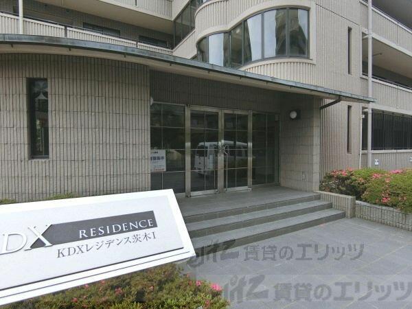 ＫＤＸレジデンス茨木Ｉ｜大阪府茨木市竹橋町(賃貸マンション2LDK・1階・78.95㎡)の写真 その6