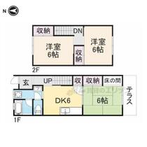 間取り：225008918653