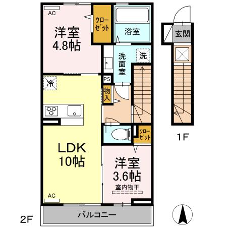 アテリア弐番館 205｜熊本県玉名市中尾(賃貸アパート2LDK・2階・50.45㎡)の写真 その2