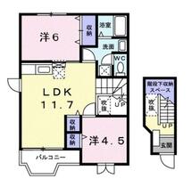 福島県福島市飯坂町平野字久根畑（賃貸アパート2LDK・2階・58.12㎡） その2