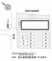 レオパレスシャルマンⅡ  ｜ 千葉県鎌ケ谷市道野辺中央３丁目（賃貸アパート1K・1階・23.18㎡） その12