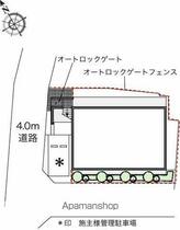 レオパレス華みずきⅣ号館 101 ｜ 東京都墨田区八広５丁目（賃貸マンション1K・1階・19.87㎡） その9