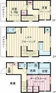 間取り：213143472477