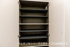 千葉県千葉市緑区誉田町１丁目（賃貸アパート1LDK・1階・50.03㎡） その5