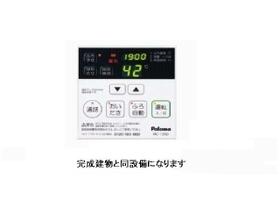 ロイヤルパーク  ｜ 福岡県春日市松ヶ丘６丁目（賃貸アパート1LDK・1階・50.01㎡） その7