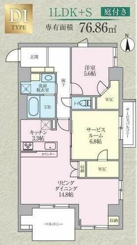 同じ建物の物件間取り写真 - ID:211046749713