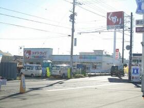 カルセドニー 305 ｜ 静岡県静岡市駿河区中島（賃貸マンション1K・3階・27.87㎡） その14