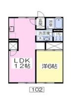 間取り：211057649146