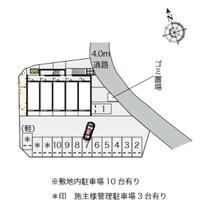 レオネクストアセント小禄 103 ｜ 沖縄県那覇市字小禄（賃貸マンション1K・1階・23.50㎡） その3