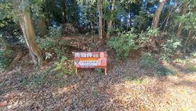 茨城県古河市尾崎