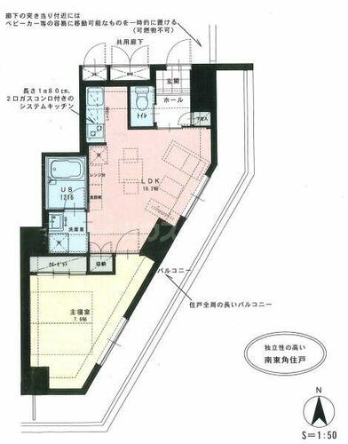 同じ建物の物件間取り写真 - ID:213102138938