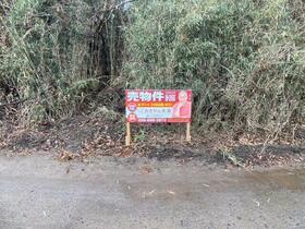 茨城県鹿嶋市大字武井